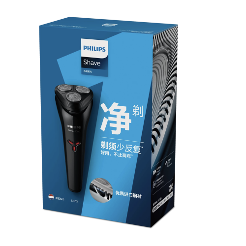 Máy Cạo Râu Philips S1103/02