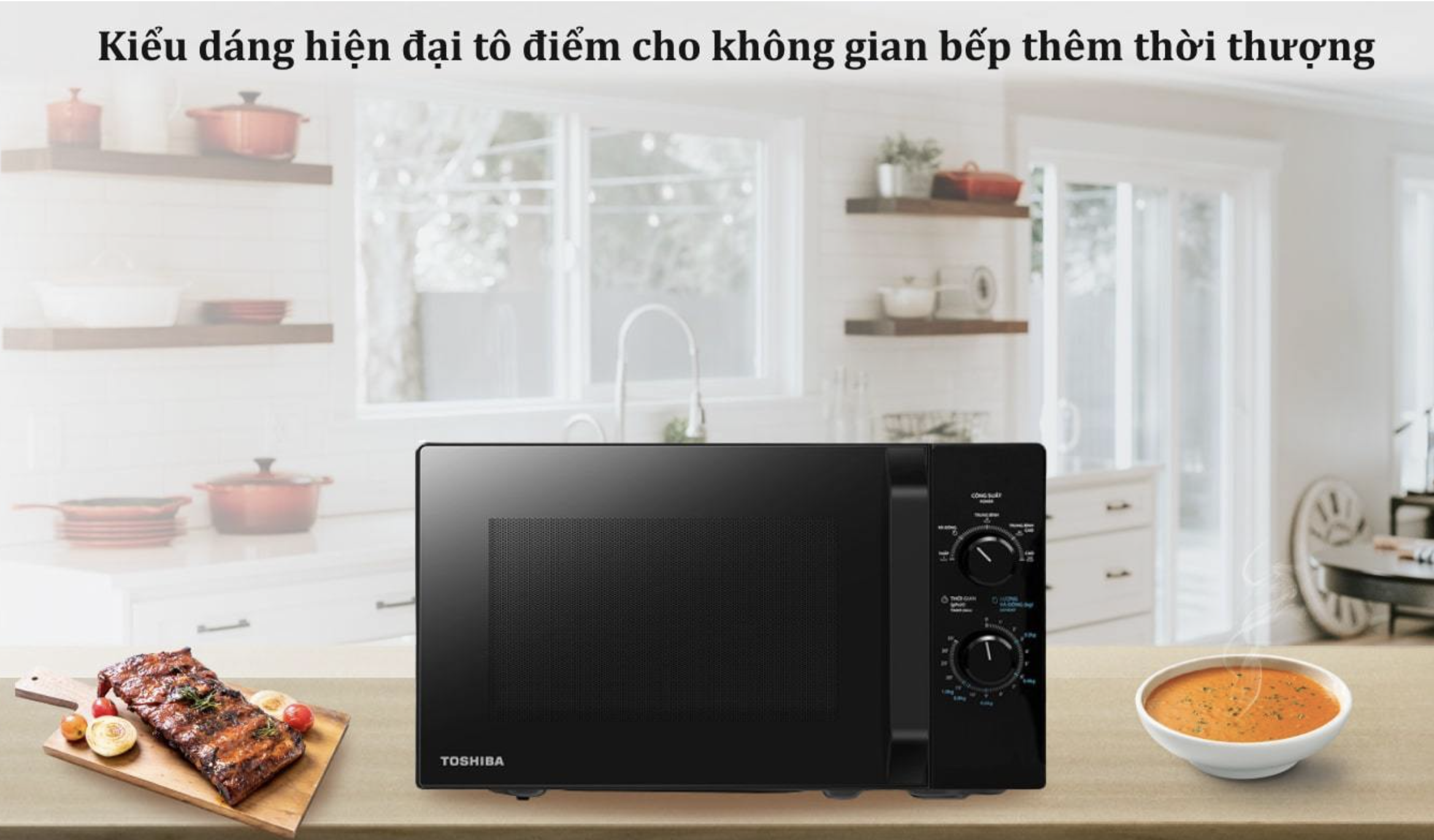 Lò Vi Sóng Cơ Toshiba MW2-MM20P(BK)