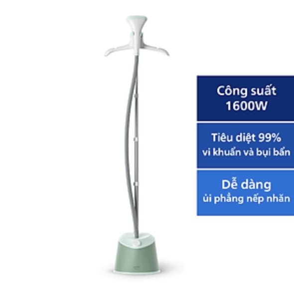 Bàn Ủi Hơi Nước Đứng Philips STE1011/70