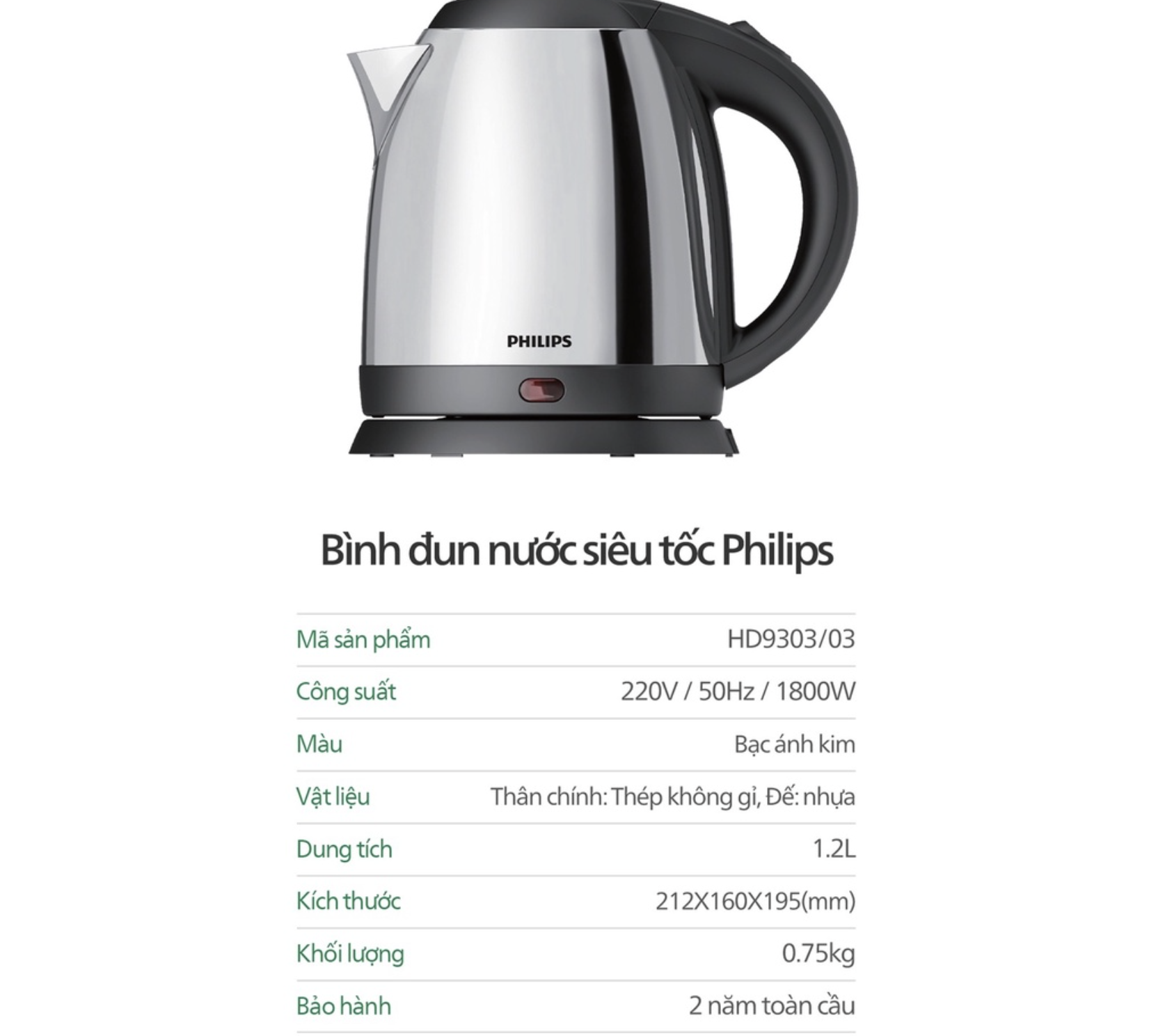 Bình Đun Siêu Tốc Philips HD9303/03