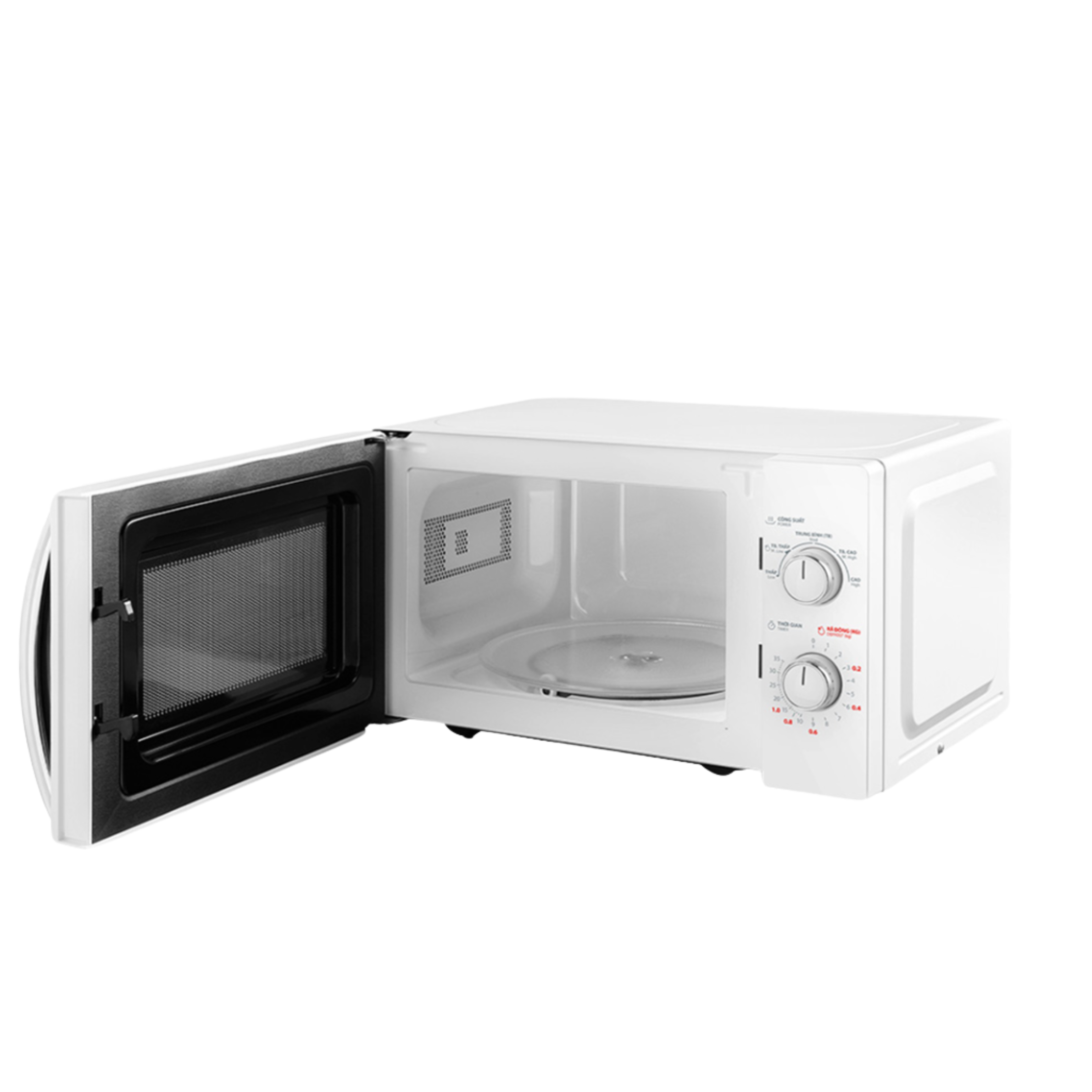 Lò Vi Sóng Cơ Toshiba 20 Lít MWP-MM20P(WH)