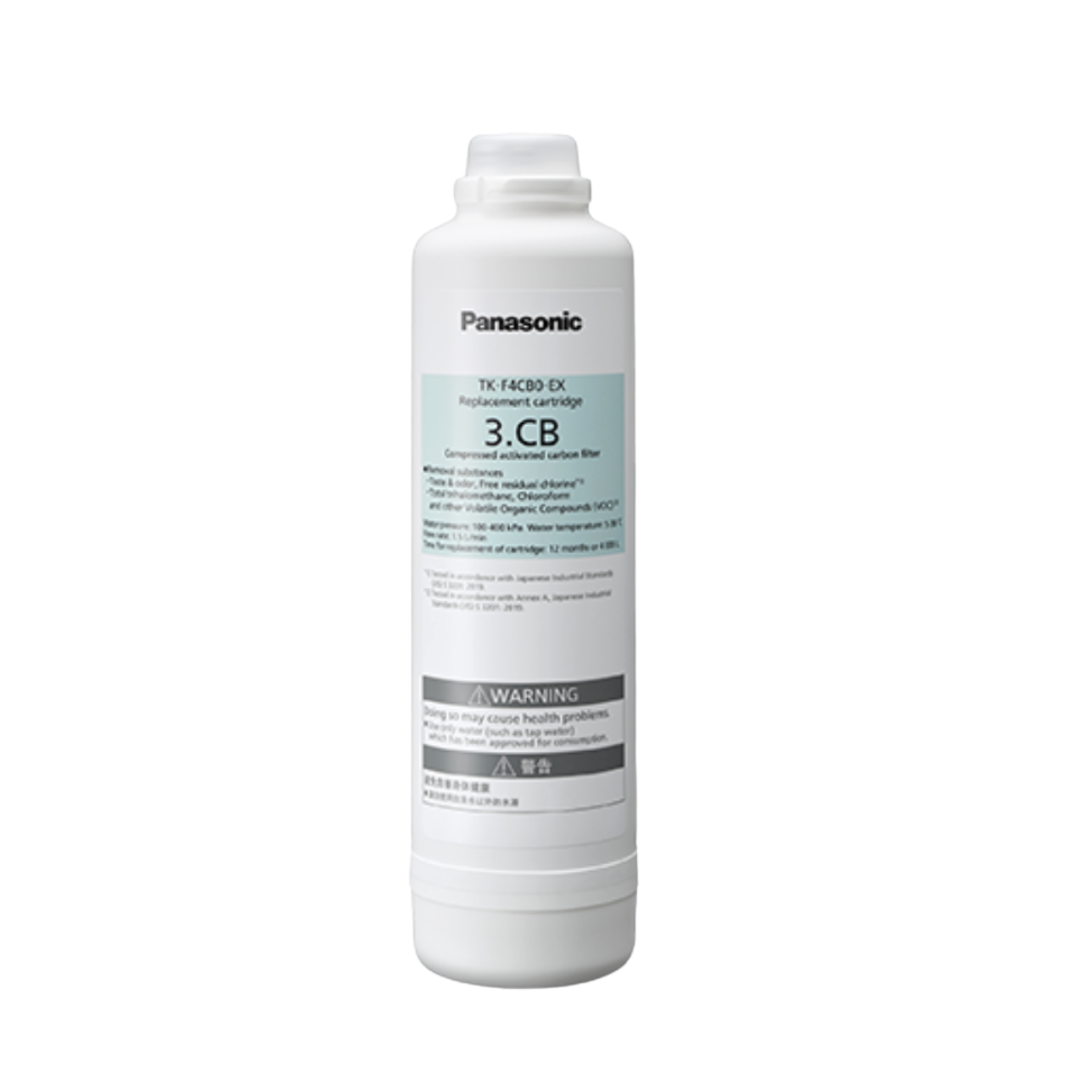 Lõi Lọc Nước Than Hoạt Tính Nén Panasonic TK-F4CB0-EX 